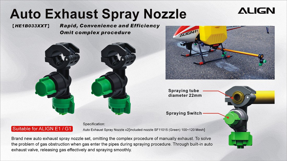 �˾���ũ HE1B033XXT [ALIGN] E1/G1/M6 Auto Exhaust Spray Nozzle 1