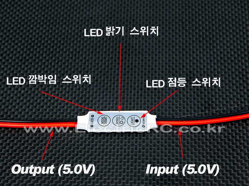 �˾���ũ SREA-196GR [TR] F330 / F450 / F550 / S500 / S550 5V LED �߰� �׹��� ��Ʈ (���� / �׸� / ��Ʈ�ѷ�) 2