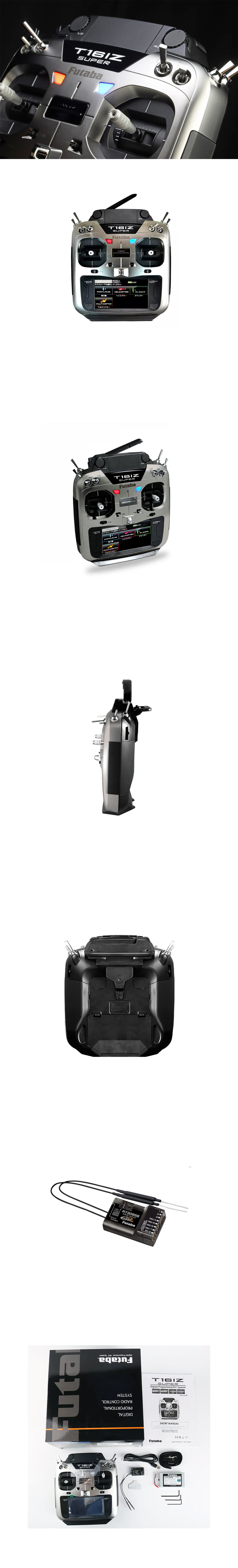 �˾���ũ FT-T16IZs [Futaba] ��Ÿ�� T16IZ SUPER 18CH 2.4GHZ FHSS �۽ű� R7308SB ���ű����� (FASSTest/HV/S.Bus2) 1