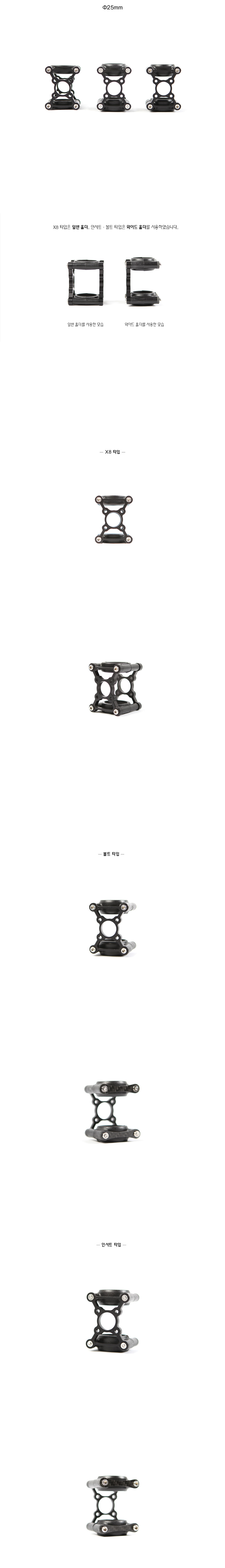 �˾���ũ  T-MOTOR U5 �˷�̴� ���͸���Ʈ 2