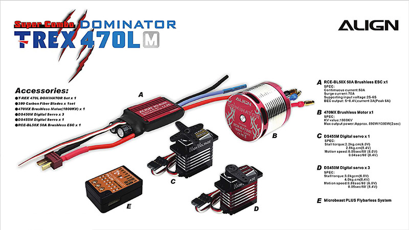 �˾���ũ RH47E01XT [ALIGN] T-Rex470LM ���̳����� �����޺� 3