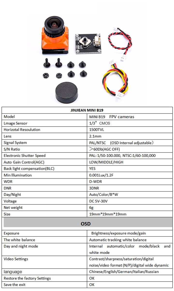 �˾���ũ TL1600 [TR] MARK4-7 Racing Drone Super Combo(6S/7in) 5