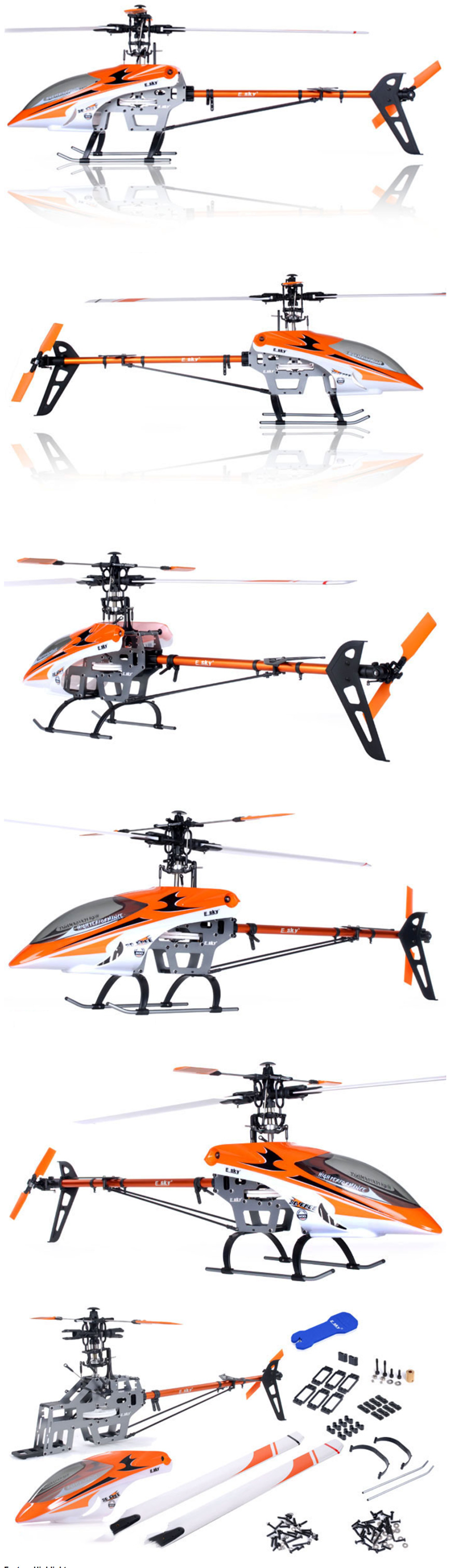 �˾���ũ  [Esky] D900 ���� 500�� �︮���� WFLY 7ä�� ������ ���� Ǯ�� (���� �˷�̴� �ϵ� ���̽� ����) 14