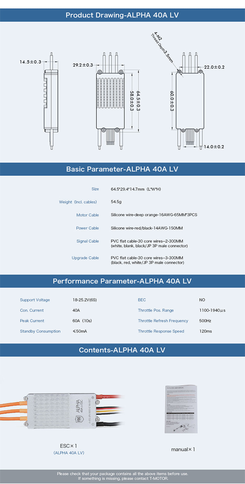 �˾���ũ  [T-MOTOR] ALPHA 40A 6S LV �귯������ ���ӱ� 6