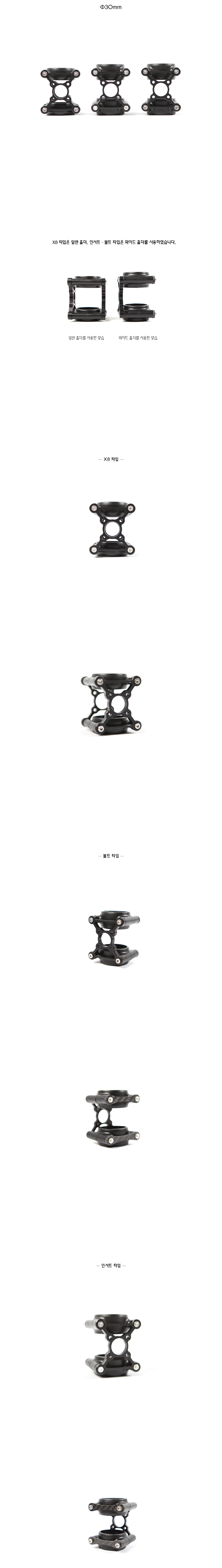 �˾���ũ  T-MOTOR U5 �˷�̴� ���͸���Ʈ 3