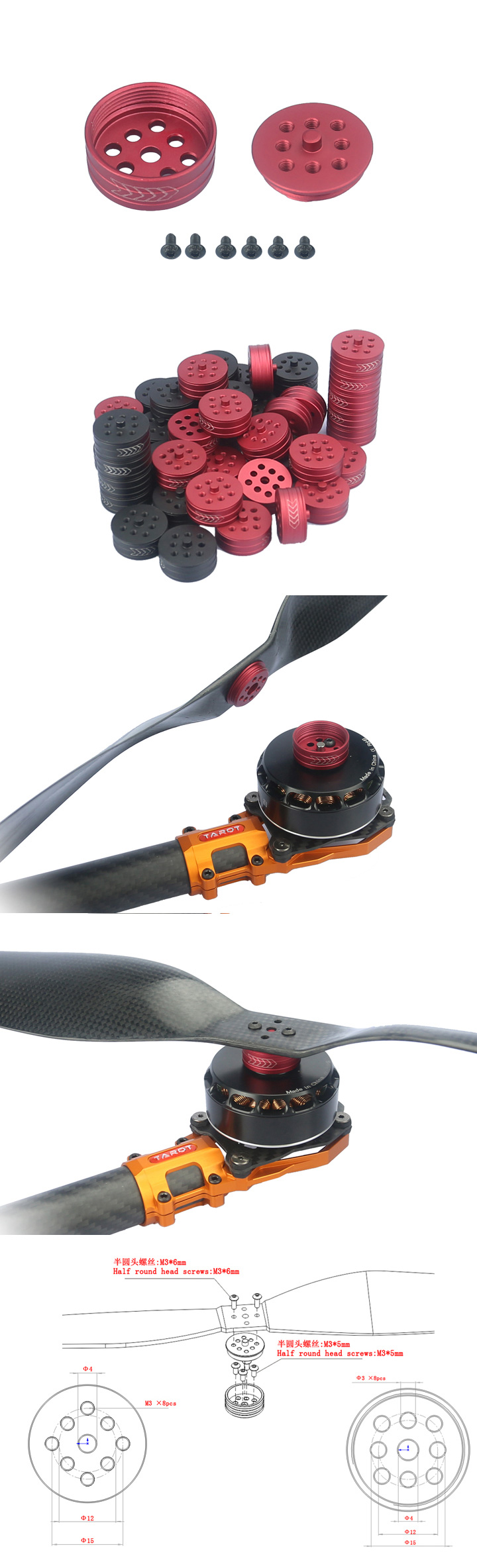 �˾���ũ TL68B49 [TR] ���� ���� ��п� Quick Release Prop Adaptor(12~16mm Hole/CW/Red) 1