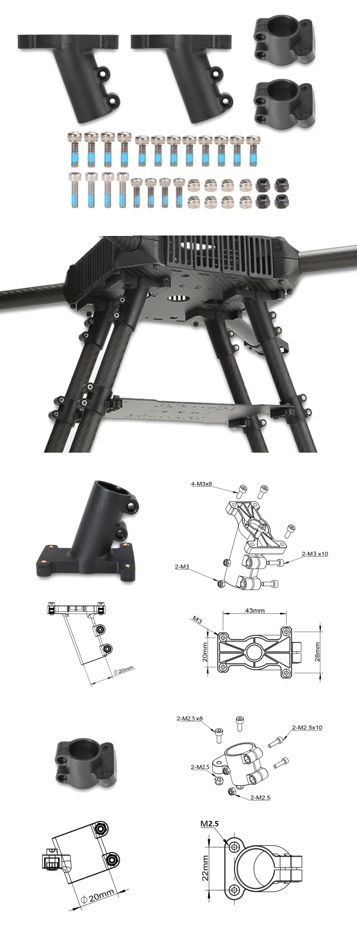�˾���ũ TL1807 [TR] Landing Skid Frame Mount (20mm) 1