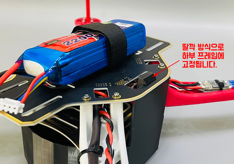 �˾���ũ ���� F450 ĳ���� (TPU ���� 3D ����Ʈ) 5