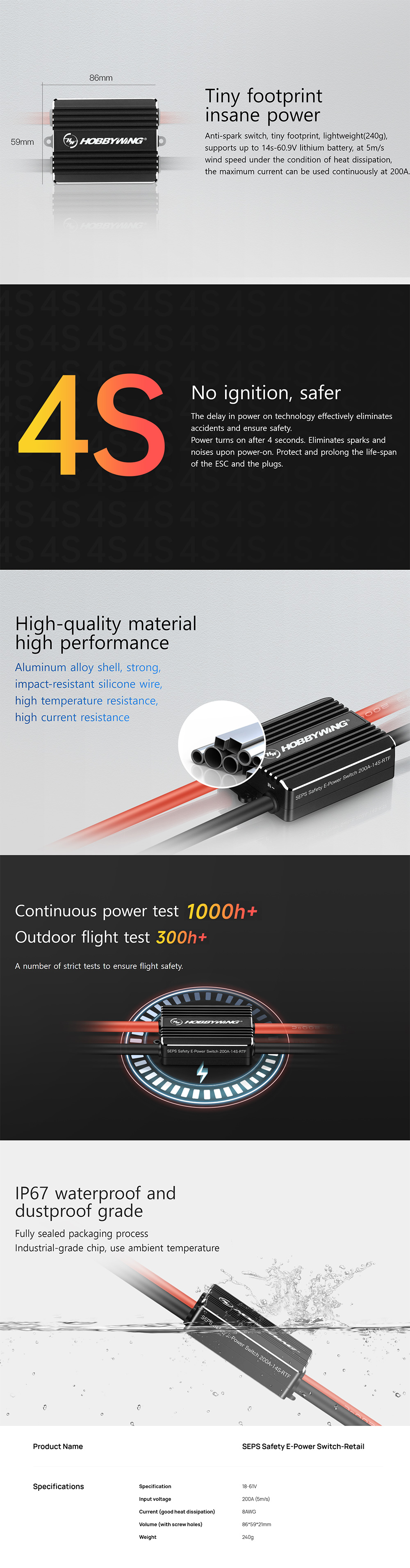 �˾���ũ HBW-ASM-200A [HOBBYWING] SEPS 200A Anti-Sparking Module for Drone 1