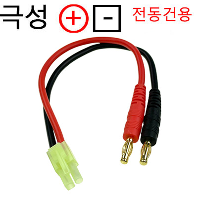 �˾���ũ C-1022 �̴� Ÿ�̾� �����ڵ� (�����ǿ� ��:+ / ��: - ) 1