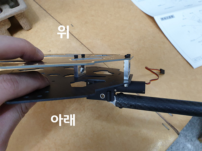 �˾���ũ TL68P00 [TR] ���̾�� 680 ���� �������� ��� 680mm ������ ŰƮ 5