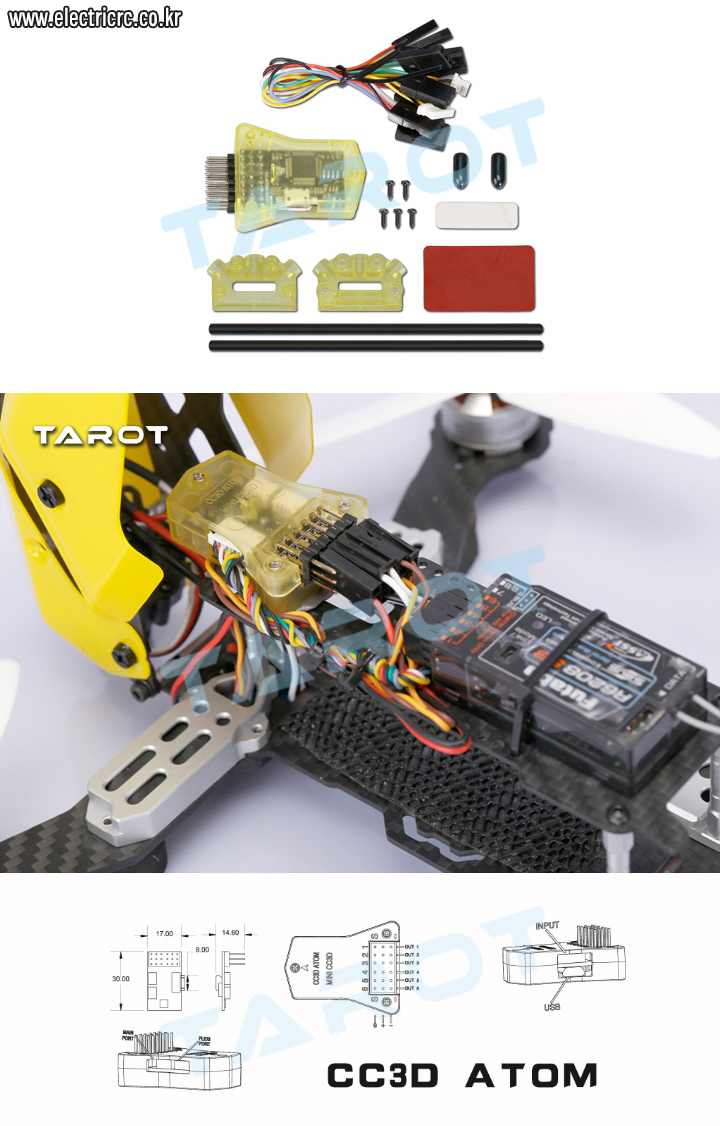 �˾���ũ TL280H-BC [TR] 280H FPV ���̼� ������ �޺� (V3) 3