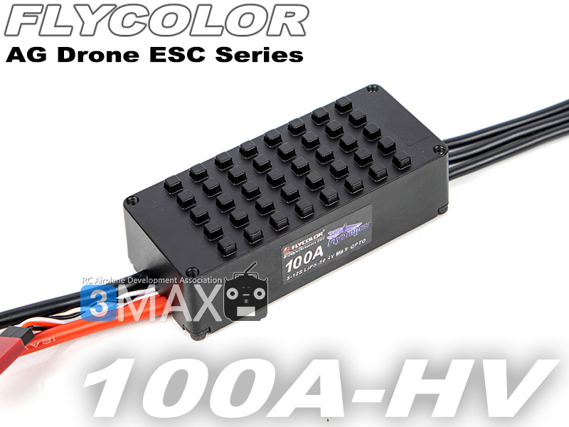 �˾���ũ FLC-100HV-V2 [Flycolor] HV 100A OPTO(5~12S) Brushless ESC(V2) - ���� ��п�! 1