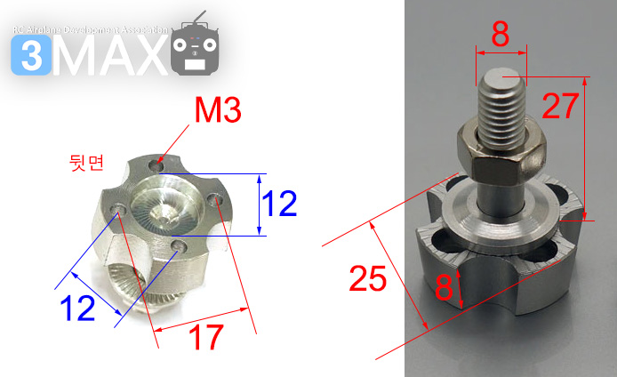 �˾���ũ  Prop Adapter For Leopard 4250, 4260 Series - ���� ����� 1