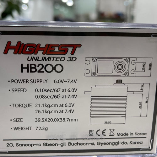 �˾���ũ  [HIGHEST] HB200 �귯������ ��Ż��� ���� - ��� ���ͽ� ���� ��õ 1