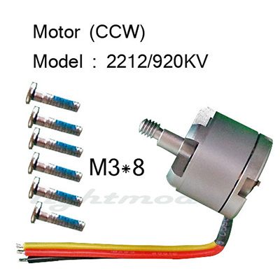 �˾���ũ  DJI ����3 ��ǰ NO.07 ���� (CCW) 2312 1