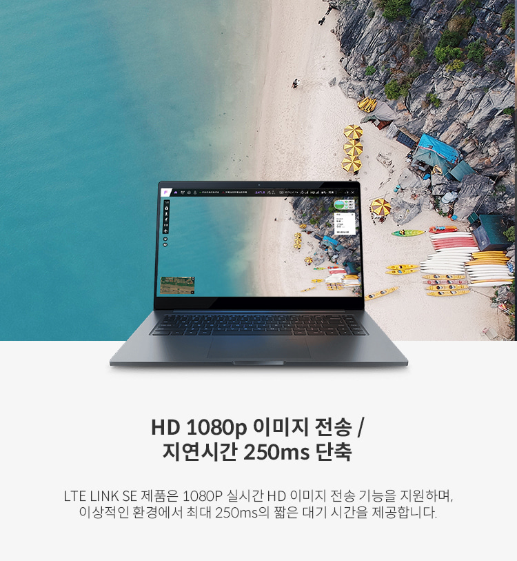�˾���ũ  [CUAV] �Ƚ�ȣũ LTE ��ũ SE 4G HD Pixhawk LTE Link SE 4G HD UAV Communication module (���Ŵ���) 4