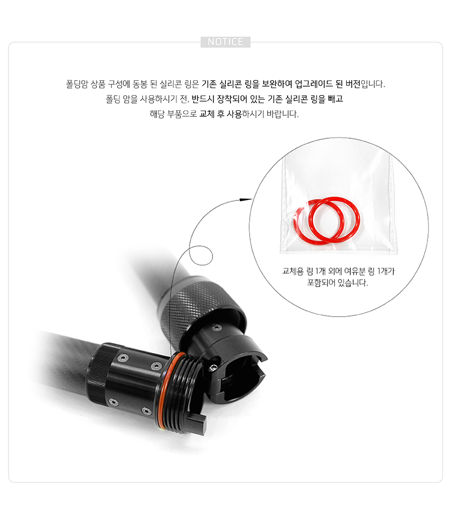 ¾Ë¾¾¹ðÅ© ¥Õ20+16mm Ä«º» Æúµù ¾Ï 1