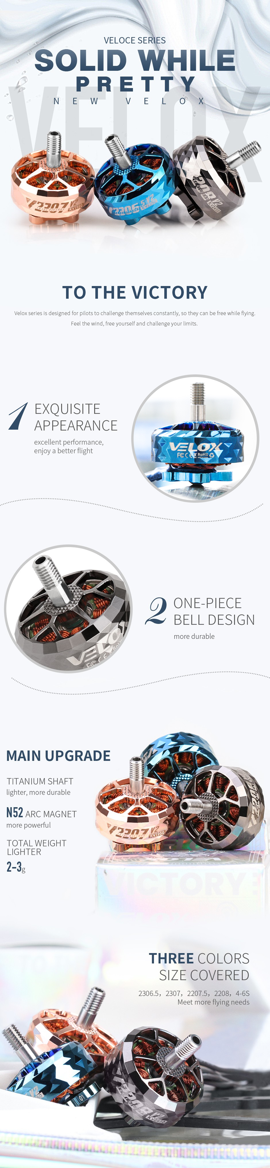 �˾���ũ  [T-MOTOR] V2207.5 V2 2550KV ���� (����) 1