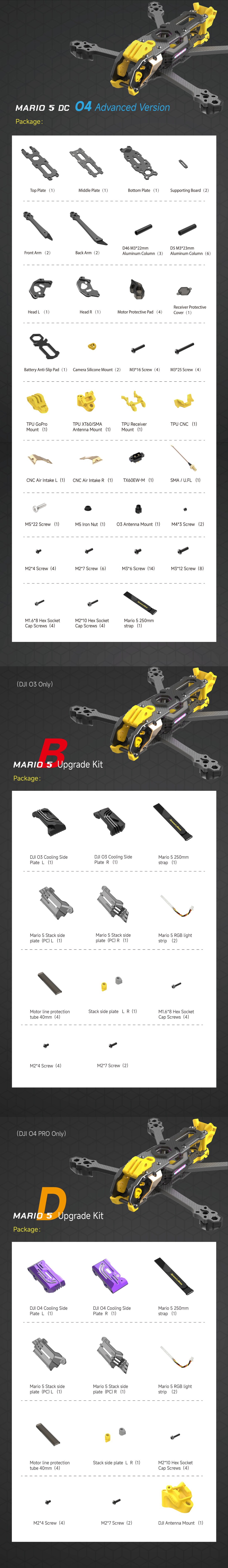�˾���ũ  [SpeedyBee] Mario 5 ������ (5��ġ, DJI O4 PRO) 3