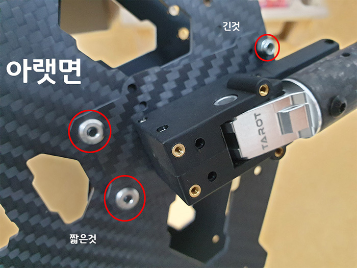 �˾���ũ TL68P00 [TR] ���̾�� 680 ���� �������� ��� 680mm ������ ŰƮ 8