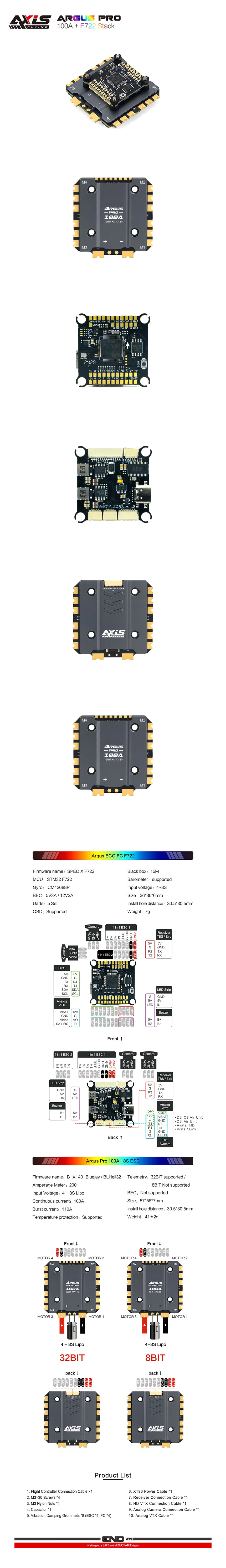 �˾���ũ  Axisflying Argus PRO F7+ECO 100A stack (32bit, 8S, BL32) 1