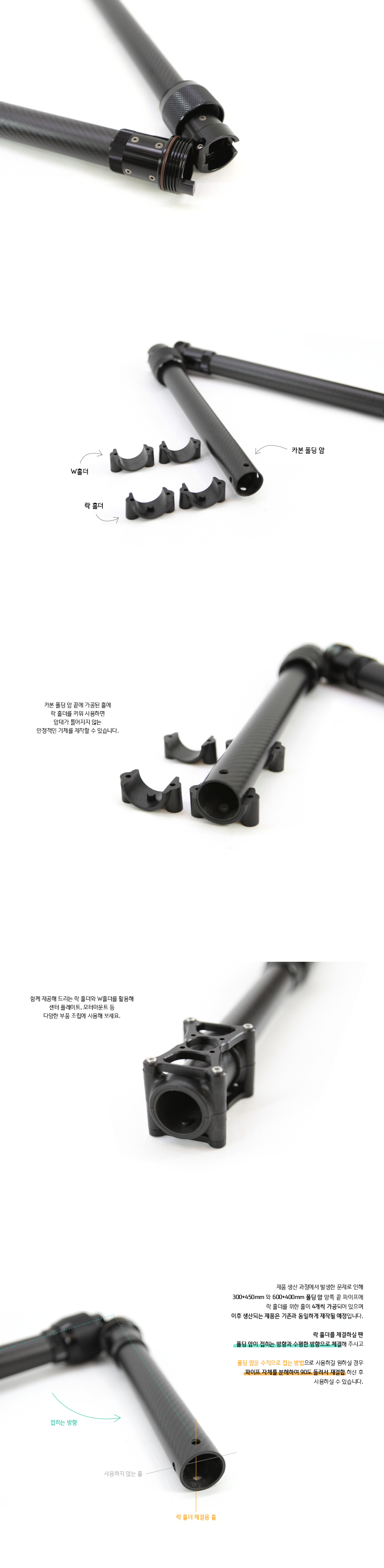 ¾Ë¾¾¹ðÅ© ¥Õ40+40mm Ä«º» Æúµù ¾Ï 2