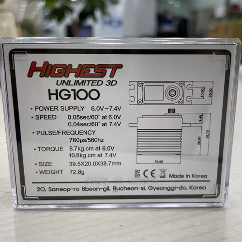 �˾���ũ  [HIGHEST] HG100 �귯������ ��Ż��� ���� - ��� ���� ���� ��õ 1