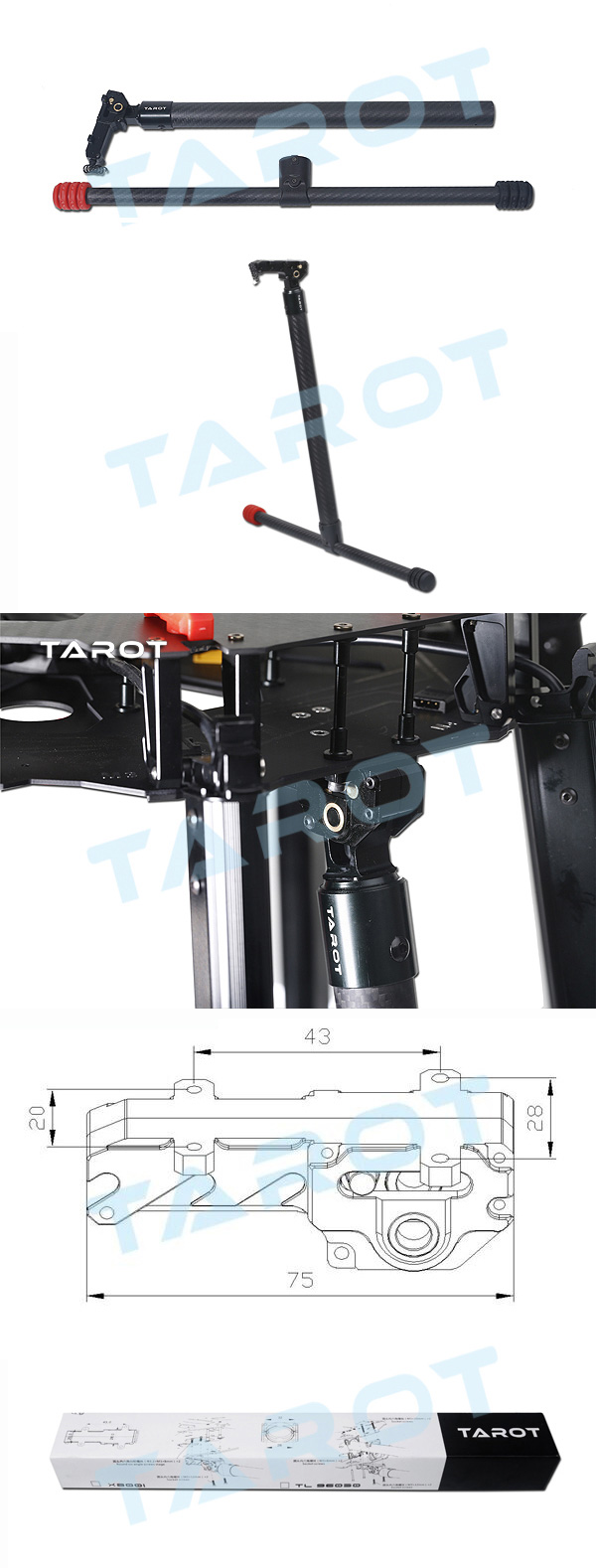 �˾���ũ TL8X001 [TR] TAROT X4/X6/X8 ��Ʈ��Ʈ ������� ����ǰ (350mm) 2