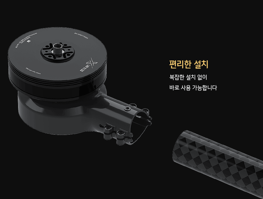 �˾���ũ  [T-MOTOR] XU8-X KV100 �ϼ�Ʈ (CW, CCW set) (�����Ǹ�) 7