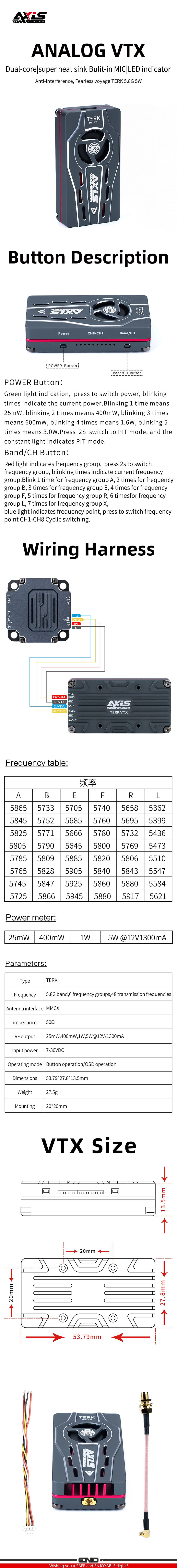 �˾���ũ  Axisflying TERK VTX 5.8G ����۽ź��� (5W) 1