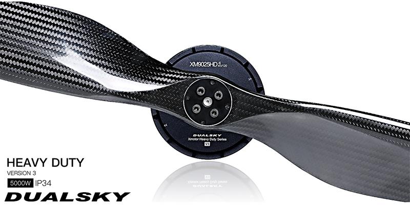 �˾���ũ DS51455HD [DUALSKY] XM9025HD-6 (HV/120KV/V3) �귯������ ���� 1