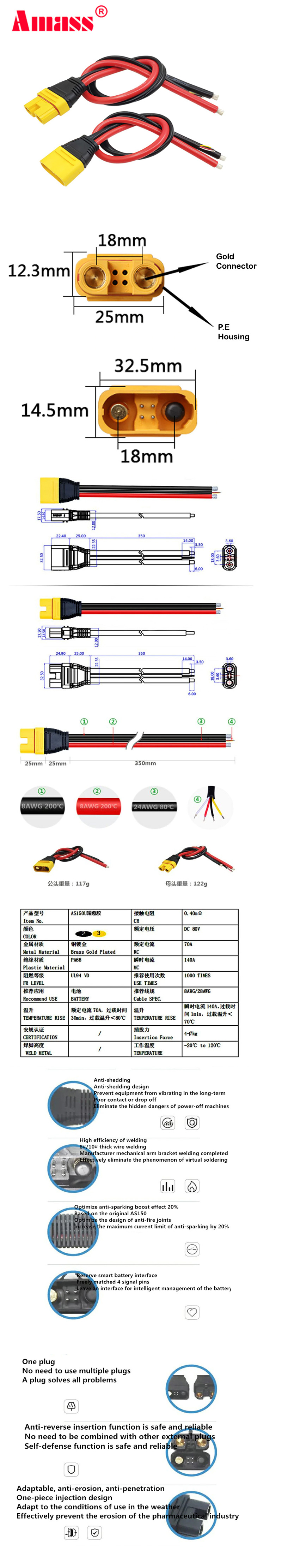 �˾���ũ AM-AS150U-M [Amass] AS150U ��Ƽ����ũ Ŀ���� (���ӱ⡤������ ��) 6