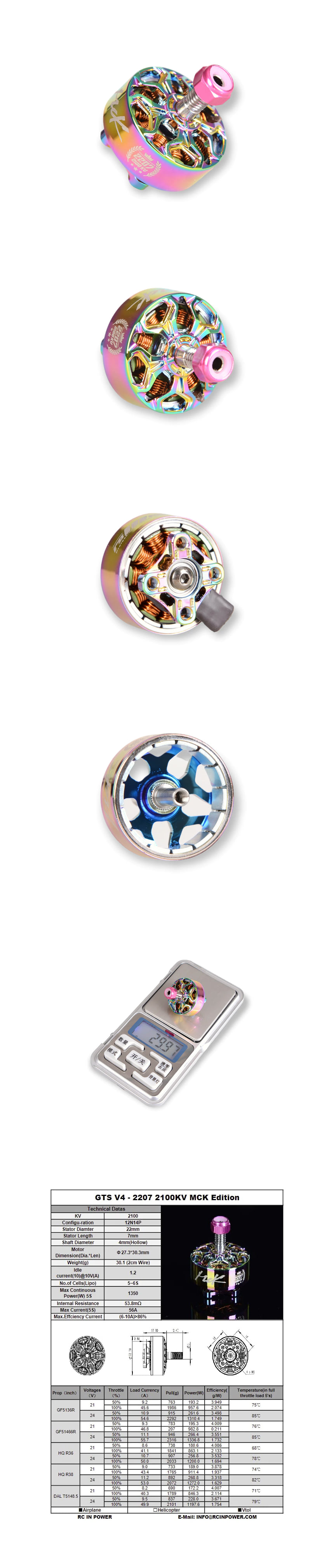 ¾Ë¾¾¹ðÅ© RCINPOWER GTS2207 V4 MCK 2100KV ¸ðÅÍ (1pcs) 1