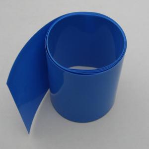 ¾Ë¾¾¹ðÅ© BUHS172B ¿ ¼öÃàÇʸ§ ÆÄ¶û (Æø 172mm /±æÀÌ 50cm) 1