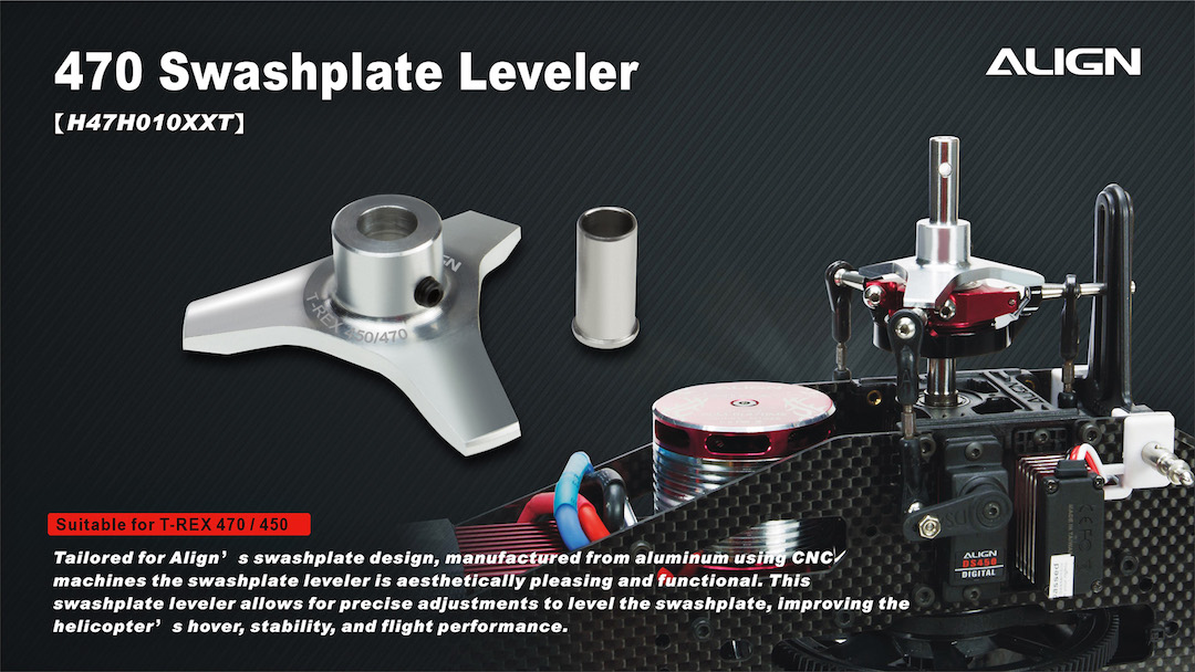�˾���ũ H47H010XXW [ALIGN] T-Rex470L ���ͽ� �÷���Ʈ ������ 1