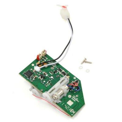[E-flite]4-n-1 Control Unit RX/ESC��s/Gyro/Servos: MSRX by BLADE (BLH3201)