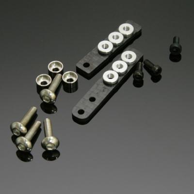 [Beam] Tail Servo Mount Plate(ST, Mi):SE