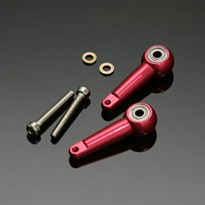 [Beam] Washout Arm Set:SE