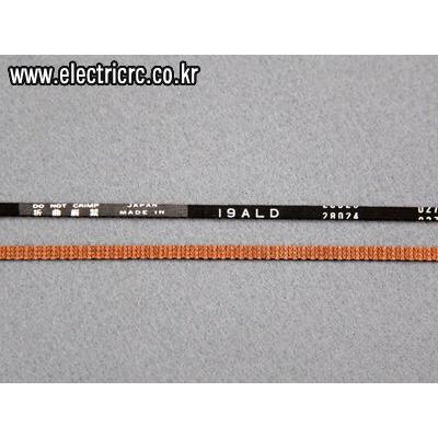 [BANDO] T-Rex450 HG Tail Drive Belt(Anti-Static Shield)
