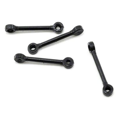 Rotor Head Linkage Set (4): nCP X