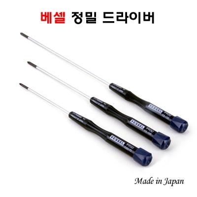 ���� �ְ��� ���� ���� ���� ����̹� (75mm)