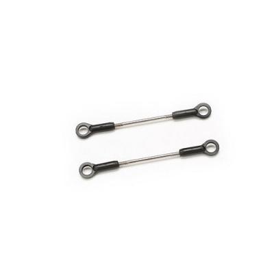 Flybarless Linkage Set: B450 X