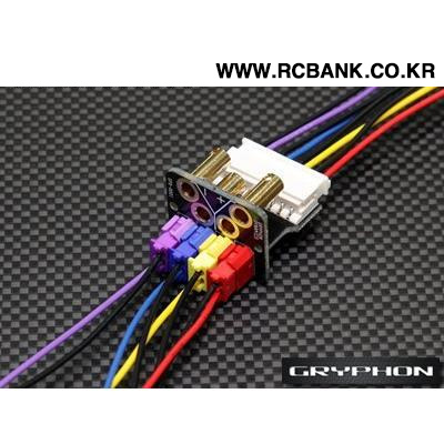 [Gryphon Dynamics] Core PCB for Folding ARM(w/Harness) - Split Type