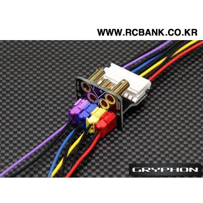 [Gryphon Dynamics] Core PCB for Folding ARM(w/Harness) - Common Ground