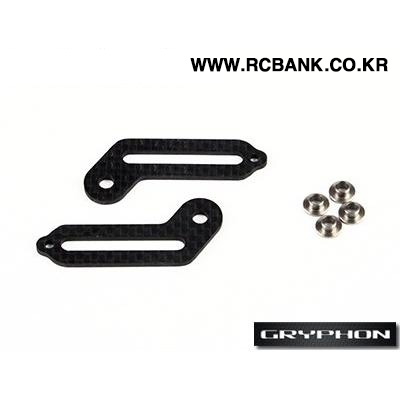 [Gryphon Dynamics] Folding Arm Guide Rail Assembly