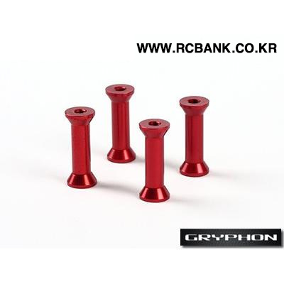 [Gryphon Dynamics] Cross Member 8x20mm(4pcs/1set)