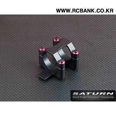 [SATURN] 690L Retract Landing Gear Mounting Block(RED)