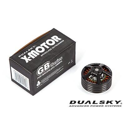 [DUALSKY] XM5015GB-SS Motor (DD Gimbal/5DMKII/III��)