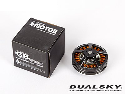[DUALSKY] XM7015GB-SS Motor (DD Gimbal/RED/EPIC��)